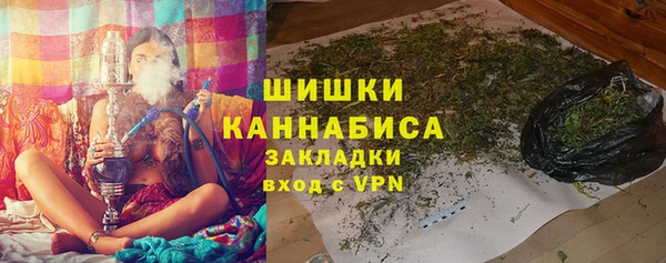 марки lsd Верея