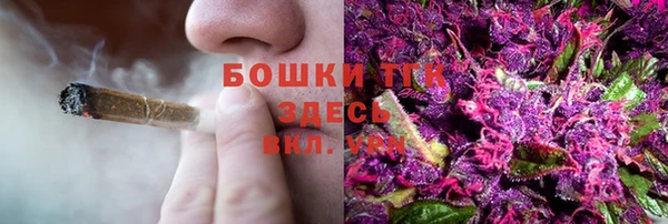 марки lsd Верея